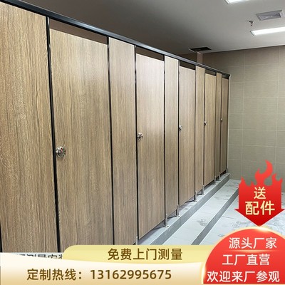 PVC防水板厕所洗手间抗倍特隔断板学校公共卫生间隔断 工地隔墙门