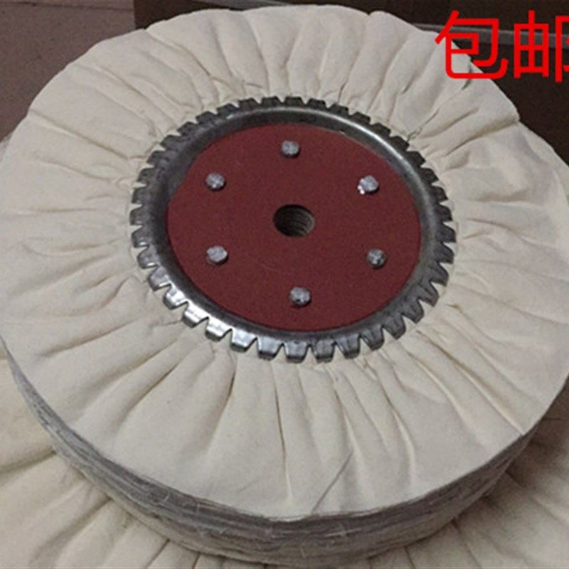 抛光轮风布轮棉布轮府绸防羽风布轮 白布轮金属镜面抛光布轮,标准件/零部件/工业耗材,百叶轮,淘宝优惠券,粉丝福利购,淘宝优惠卷