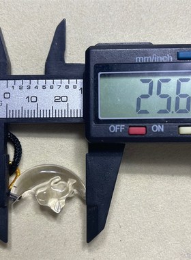 水一样白水晶月亮兔吊坠 diy配件吊坠手串独立包装现货供应 工厂