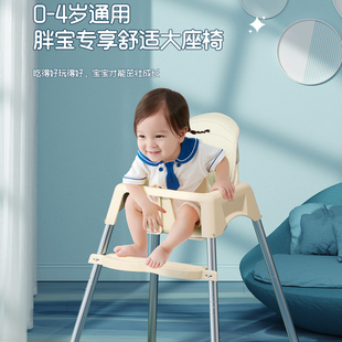 速发宝宝餐椅吃饭多功能宝宝椅家用便携式 婴儿餐桌座椅儿童饭桌可
