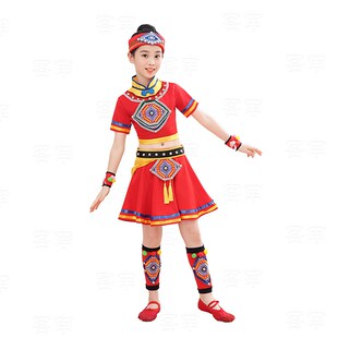 儿童阿达毕的心声演出服女童苗族服少数民族表演服三月三壮族服装