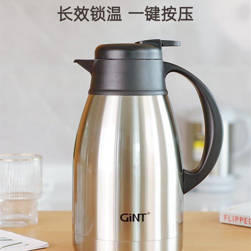 嘉特保温壶304不锈钢热w水瓶家用大容量学生宿舍用暖壶热水壶