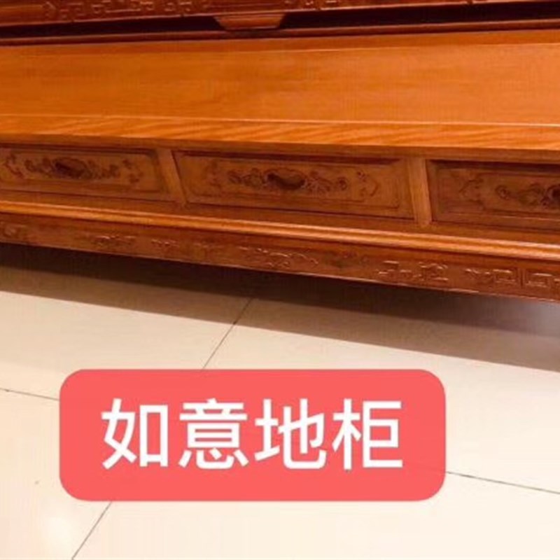 红木电视柜金花梨木地柜新中式全实木非洲菠萝格原木客厅家具