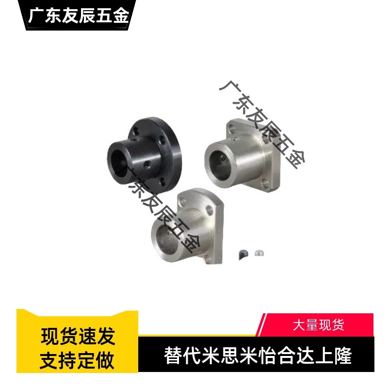 导向轴支座 端部安装型STHXCB STHXC8 10 12 15 16 20 25 30 40
