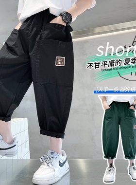 男童夏季宽松中裤子大男孩儿童洋帅气休闲薄M款防蚊九分夏装潮8岁