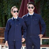 耐磨劳保制服工地电焊汽修工作服工厂车间秋冬装 工程服套装 长袖 男