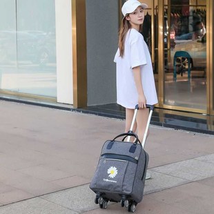 短途可双肩背的拉杆行李包女手提旅行袋大容量防水轻便旅游学生袋