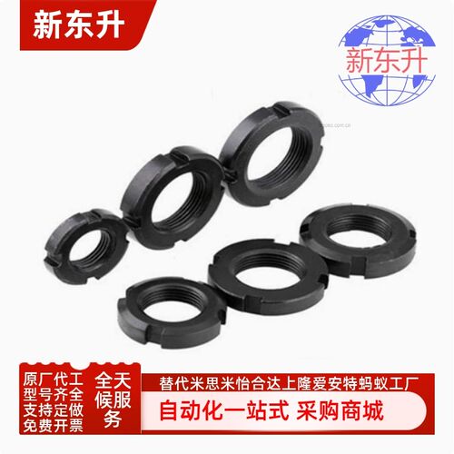 TBK71-M10 12 14 16 18 20 22 24 27 30 33 36 39 42 48 52圆螺母