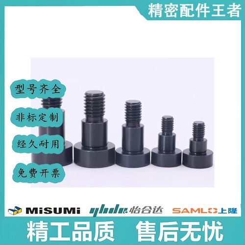塑钢型材/PVC型材