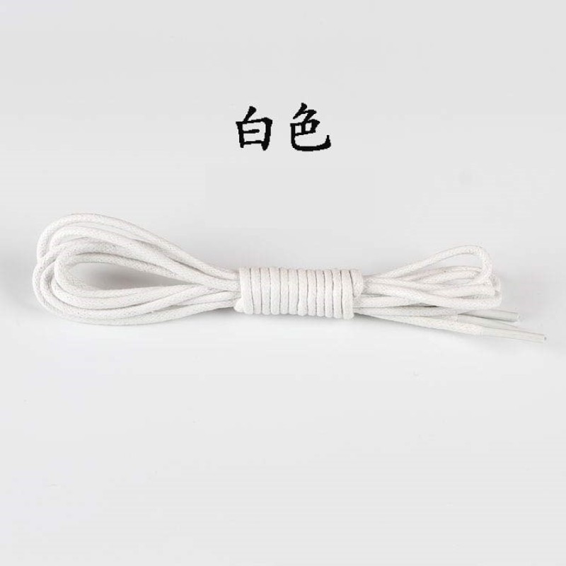 好看圆形纯色鞋带4对孔运动男皮鞋细绳四季休闲鞋6-7对孔灰色