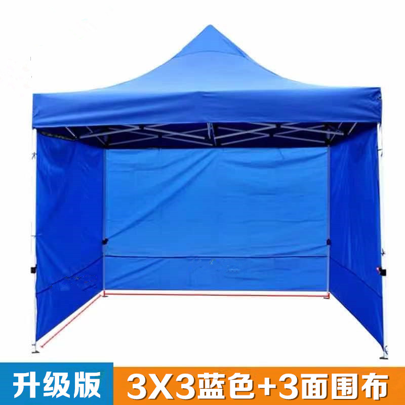 工厂销户外广告帐篷伞 遮v阳棚展销活动折叠式遮阳伞雨棚凉棚摆摊