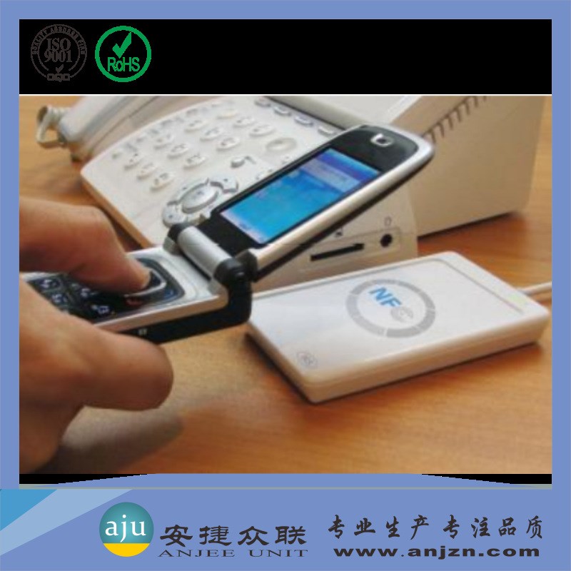 ACR122U NFC非接触式读写器/感应IC卡读卡器/USB接口