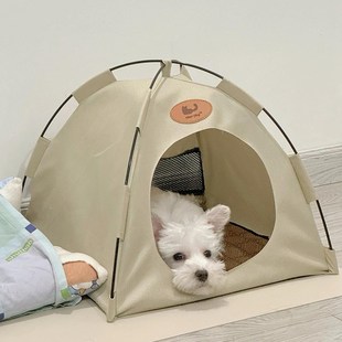 通用可拆洗狗狗猫咪帐篷户外室内宠物半封闭Y式 狗窝四季 安全感产