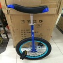 独轮车儿童成人独轮车杂技自行车单轮车平衡代步竞技工厂直销