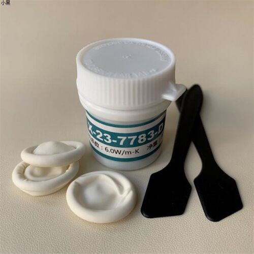 新品7783导热矽脂显卡s散热矽脂CPU散热矽脂导热膏散热矽胶30g