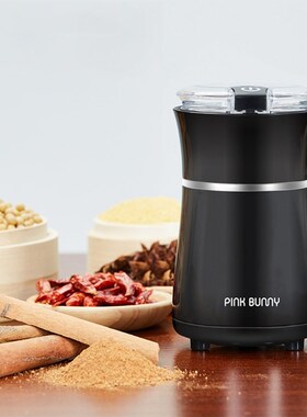 Mini Electric Coffee Grinder Beans Spice Mill Blender Nut Se