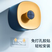 居家居卫生间生活用品用q具小百货宿舍好物收纳神器非家用大全