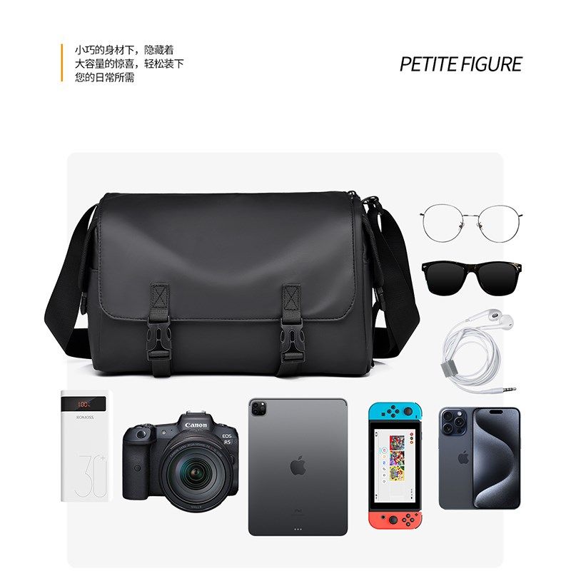 单肩包男2024新款邮差包帆布休闲斜挎包潮挎包学生背包斜肩包,箱包皮具/热销女包/男包,男士包袋,淘宝优惠券,粉丝福利购,淘宝优惠卷