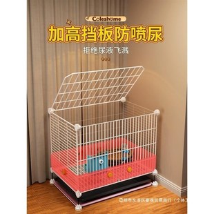 加密兔子笼子室内家用带防喷尿挡板荷兰猪豚鼠大号别墅大空间木质
