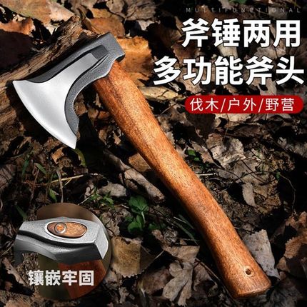 斧头劈柴专用长柄斧剁骨斧锻造C木工飞机斧子开山尼曼斧轨道钢