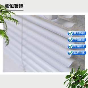 百叶窗帘卷帘免打孔卫生间家用办公室遮光防水铝合金升降百叶帘