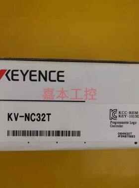 基恩士KV-NE1 EXE 32EX 8ER 16ETC6ETPE ETP 32ETP 32EXT 16ET EX