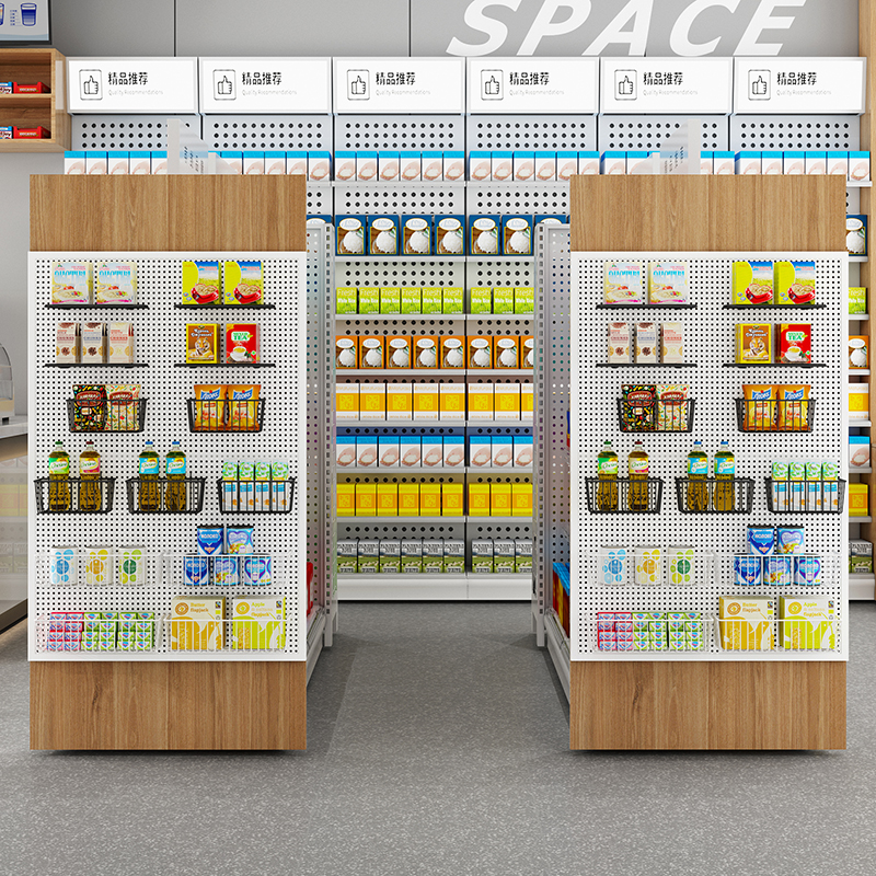 圆孔洞洞板置物架手机配件饰品厨房收纳家用墙上挂钩五金工具货架