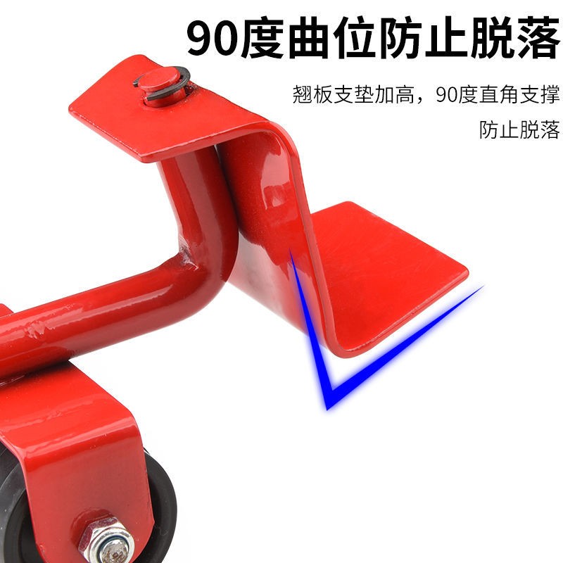 洗衣机滑轮移动底座冰箱脚垫移柜子搬东西神器Q可移沙发家具挪床