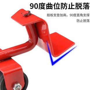 洗衣机滑轮移动底座冰箱脚垫移柜子搬东西神器Q可移沙发家具挪床