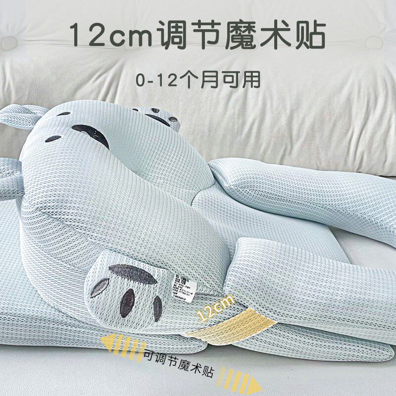 新品防吐奶斜坡垫婴儿躺喂奶神器新生安抚枕头宝宝床中床安抚侧睡