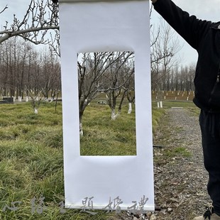 影樓攝影道具周歲生日布置掛布相 婚宴布置鏤e空卷軸大定制新中式