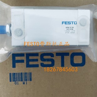 100 PPV FESTO气缸DNC 200 150 125 160