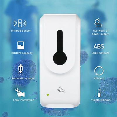 极速Wall-Mounted Alcohol Liquid Dispenser Touchless Mist Spr