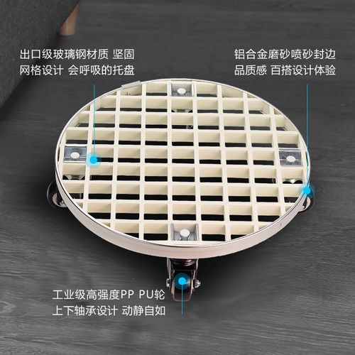 移动花架花盆底座托盘带轮滚轮万向轮加厚圆形花托盘底托特大号