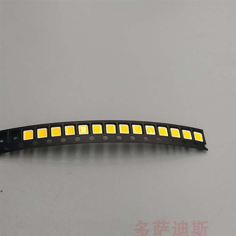 速发12V1瓦LED灯珠2835贴片led灯珠6v1w高亮高压发光二极管贴片白