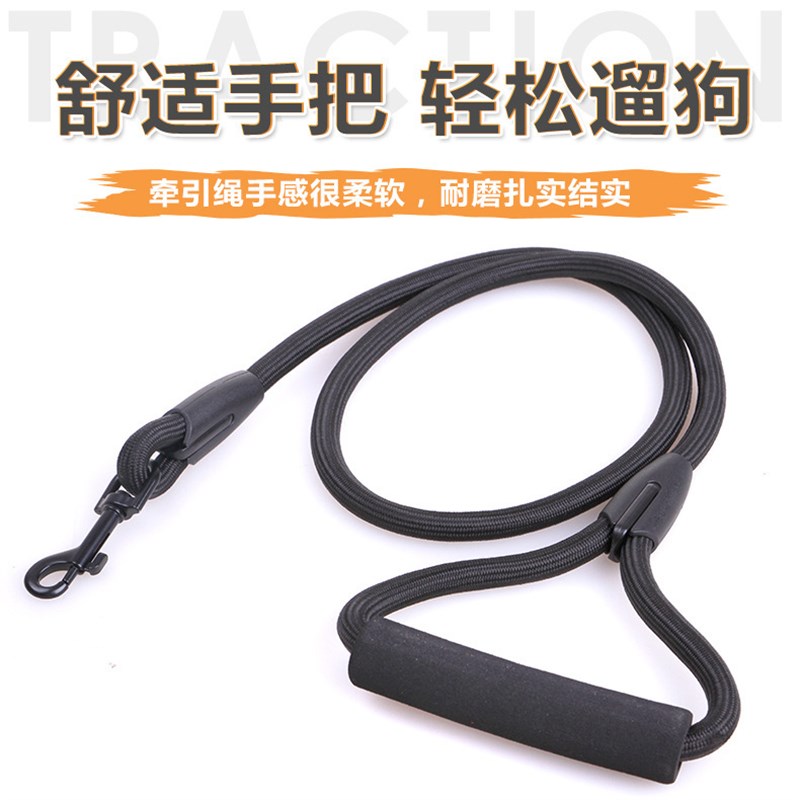 现货厂家宠物狗狗家用牵引带狗链子泰迪大中小型犬狗绳 尼龙牵引