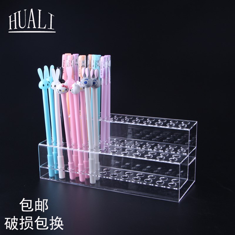 新品亚克力笔架文具店笔展示架插笔架铅笔钢笔圆S珠笔中性笔眉笔