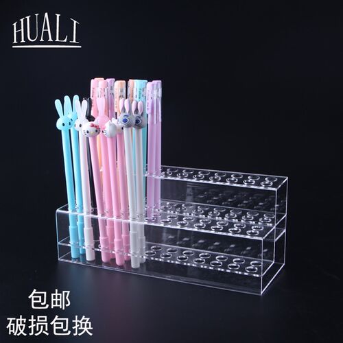 新品亚克力笔架文具店笔展示架插笔架铅笔钢笔圆S珠笔中性笔眉笔
