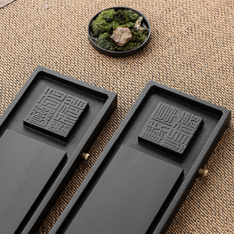 乌金石茶盘功夫茶具套装茶台家用办公室茶托盘蓄排水式干泡台茶海,餐饮具,茶盘,淘宝优惠券,粉丝福利购,淘宝优惠卷