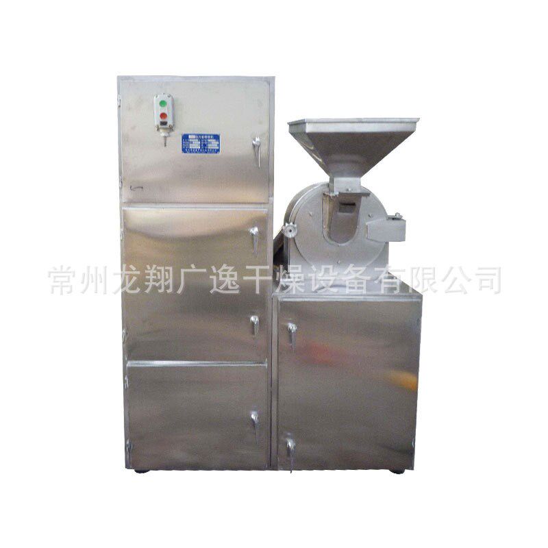 黄豆30B粉碎机 白砂糖咖啡豆G磨粉设备 不锈钢超细磨机