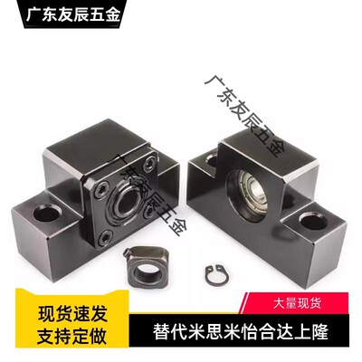 丝杠支座C-BUN/BTN6/8/10/12/15/20/25/30/C-BSW BSWE BSWN BSWR