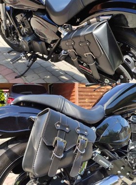 Waterproof Motorcycle bag For Sportster XL 883 1200 Motorcyc