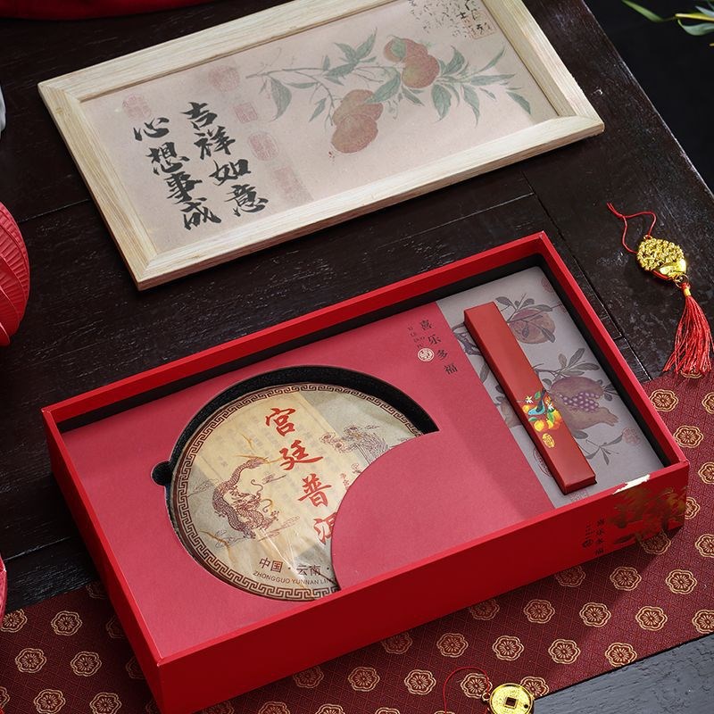 复古高档茶叶包装盒空礼盒福鼎白茶普洱G茶357g收纳盒包装盒空盒