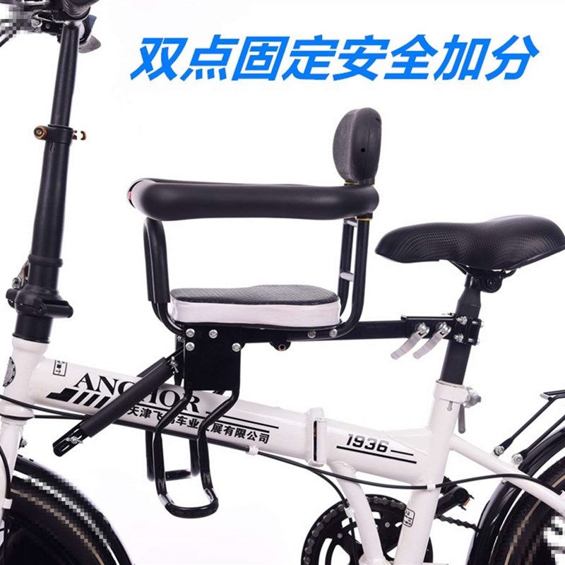 新品两轮电动车自行车带娃神器前座儿童座椅前置6岁以Z上电瓶车前