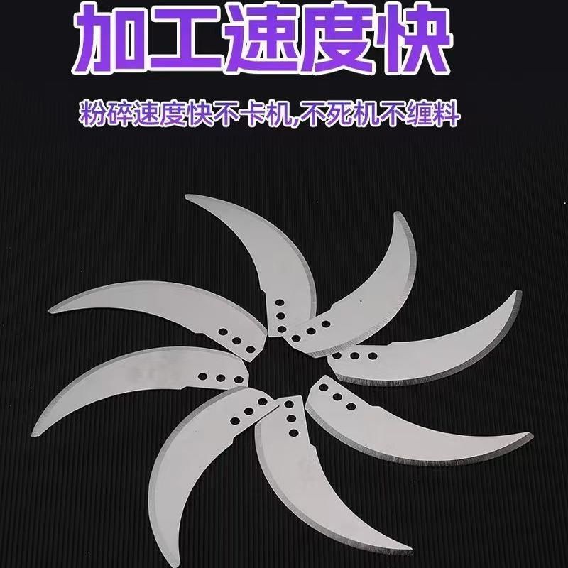 新款碎菜机碎草机鸡鸭鹅猪养殖家用多功能瓜果蔬菜切菜机打菜机,五金/工具,碎草机,淘宝优惠券,粉丝福利购,淘宝优惠卷