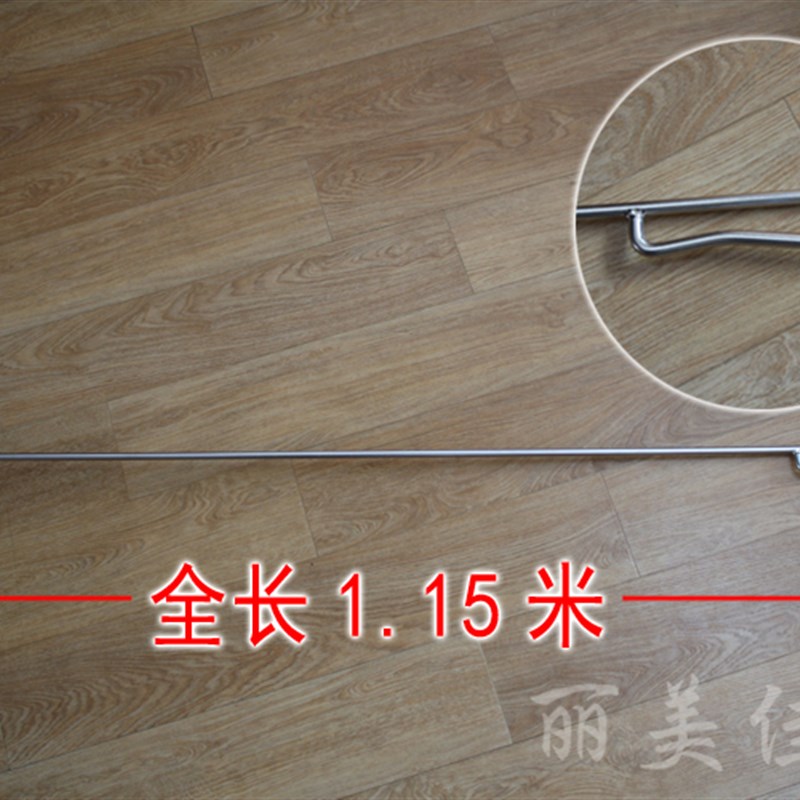 撑衣杆晾衣叉实心304不锈钢服装店E室内外阳台挑晒挂衣架叉头一u.