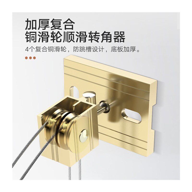 金贵单杆晾衣杆晾衣架升降手摇小阳台新款手摇式晾衣架升降式单杠