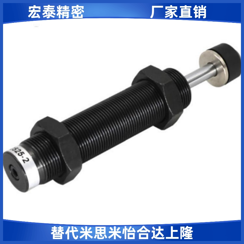 缓冲器WJG11/12/13-0806/1005/1008/1210/1412/1416/1425/2020