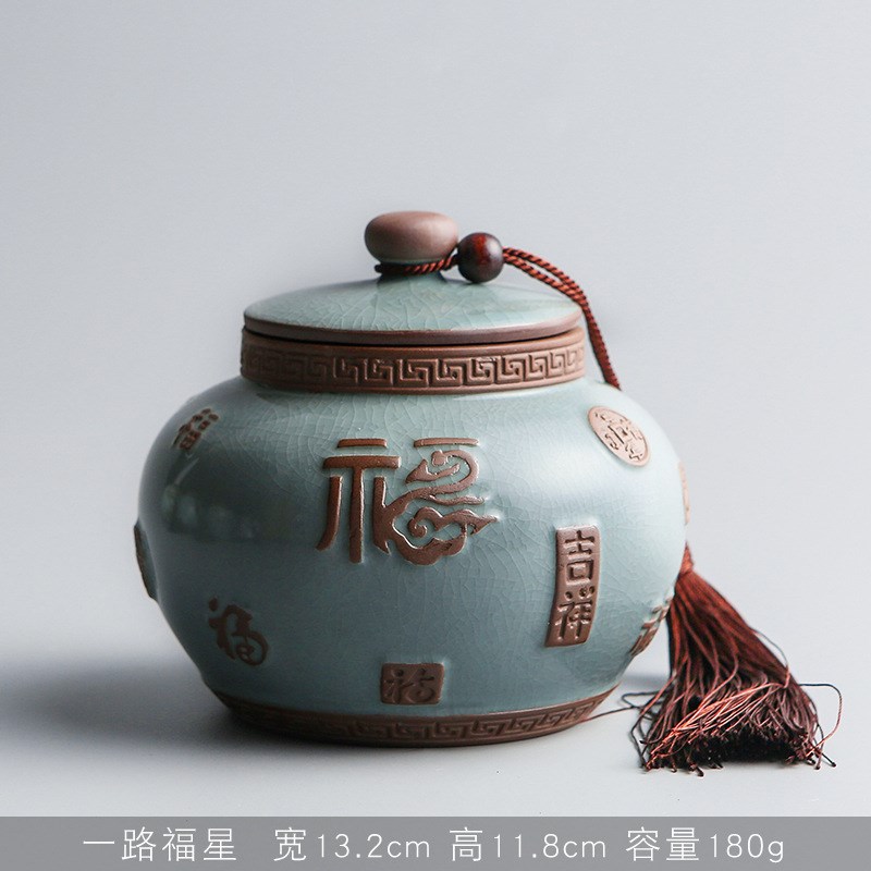 哥窑茶叶罐陶瓷密封罐大号粗陶存储罐青瓷普洱茶大码装家用茶叶罐