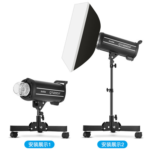 品逸背景灯架地灯架滑轮灯架折叠两用灯架底灯架闪光灯摄影灯支架